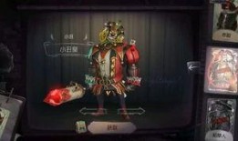 杰克最新皮肤爆料,炫酷特效，带你领略奇幻冒险之旅