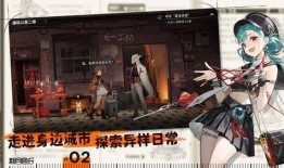 新月同行最新爆料,最新爆料背后的惊人真相